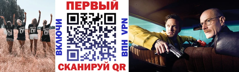 наркошоп  Карачев  Амфетамин Premium 