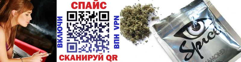 что такое наркотик  Карачев  БУТИРАТ BDO 33% 