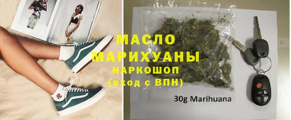 МДМА Баксан