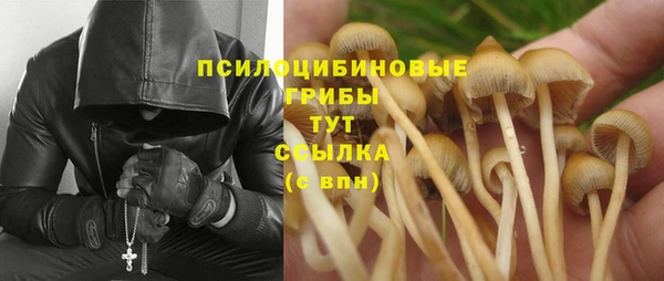 МДМА Баксан