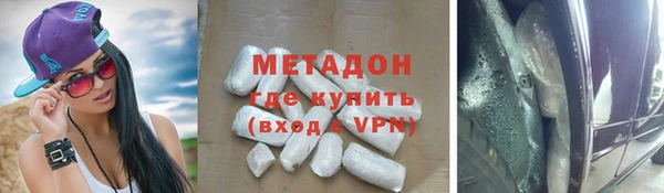 не бодяженный Балабаново