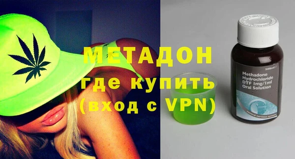 не бодяженный Балабаново