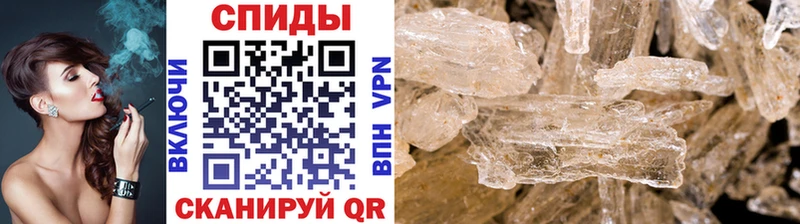 как найти закладки  Карачев  маркетплейс формула  МЕТАМФЕТАМИН Methamphetamine 